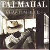 Taj Mahal - Lovin' In My Baby's Eyes Downnload Ringtone