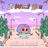 Tayla Parx - I Want You Downnload Ringtone