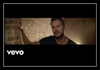 Luke Bryan - What She Wants Tonight Downnload Ringtone