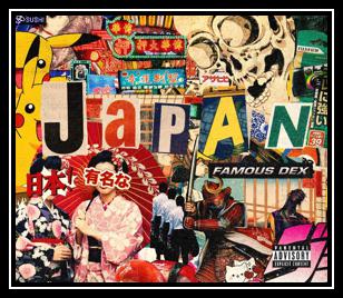 Japan Download free