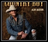 Alan Jackson - Country Boy Downnload Ringtone