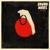 Bruno Mars - Grenade Downnload Ringtone