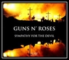 Guns N' Roses - Sympathy For The Devil ('Interview With The Vampire') Downnload Ringtone