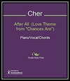 Cher & Peter Cetera - After All (Love Theme From 'Chances Are') Downnload Ringtone