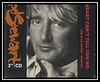 Rod Stewart - My Heart Can't Tell You No Downnload Ringtone