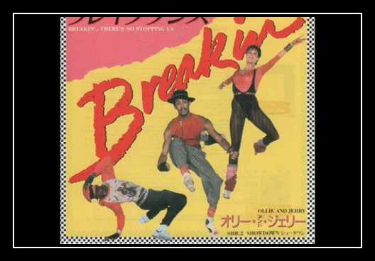 Breakin'...there's No Stopping Us Download free