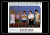 Spandau Ballet - Communication Downnload Ringtone