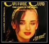 Culture Club - Time (Clock Of The Heart) Downnload Ringtone