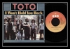 Toto - I Won't Hold You Back Downnload Ringtone