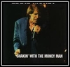 Eddie Money - Shakin' Downnload Ringtone