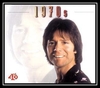 Cliff Richard - I Can't Ask For Anymore Than You Downnload Ringtone