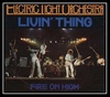 Electric Light Orchestra - Livin' Thing Downnload Ringtone