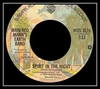 Manfred Mann's Earth Band - Spirit In The Night Downnload Ringtone