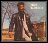 Tyrone Davis - I Had It All The Time Downnload Ringtone