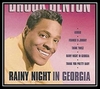 Brook Benton - Rainy Night In Georgia Downnload Ringtone