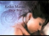 Keiko Matsui - Across The Sun Downnload Ringtone