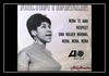 Aretha Franklin - Baby I Love You Downnload Ringtone