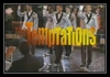 The Temptations - All I Need Downnload Ringtone