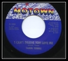 Tammi Terrell - I Can't Believe You Love Me Downnload Ringtone