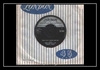 James Brown And The Famous Flames - Papa's Got A Brand New Bag (Part I) Downnload Ringtone