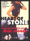 The Rolling Stones - Heart Of Stone Downnload Ringtone