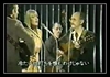 Peter, Paul & Mary - Don't Think Twice, It's All Right Downnload Ringtone