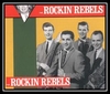 Rockin' Crickets Download Ringtone