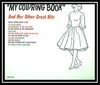 Kitty Kallen - My Coloring Book Downnload Ringtone