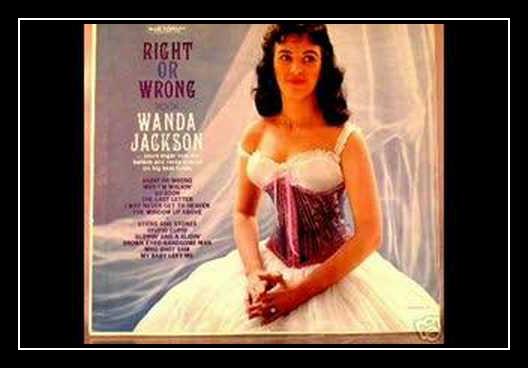 Right Or Wrong Download free