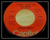 Helen Reddy - I Can't Hear You No More Downnload Ringtone