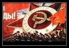 Russian Red Army Choir - Russian Military Marches Downnload Ringtone