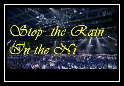 Stop The Rain In The Night Download free