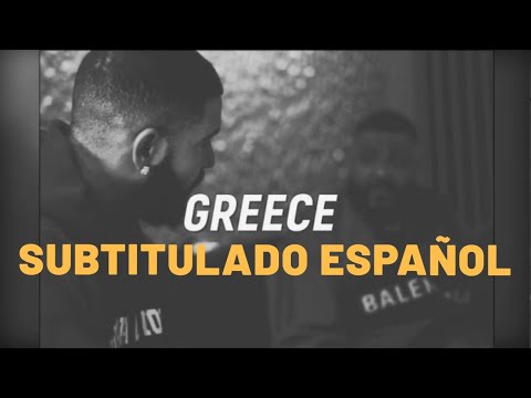 DJ Khaled Feat. Drake - Greece Downnload Ringtone