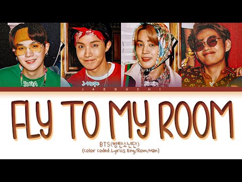 Fly To My Room Download Ringtone