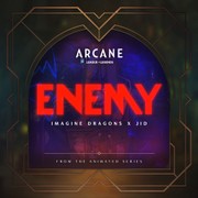 Enemy Download free