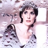 Enya - Only Time -1 Downnload Ringtone