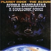 Afrika Bambaataa - Planet Rock (Swordfish Edit) Downnload Ringtone