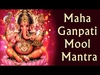 Maha Ganapati Mool Mantra & Ganesh Gayartri Download Ringtone