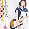 YUI - YOU Downnload Ringtone