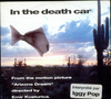 Iggy Pop - In The Death Car Downnload Ringtone