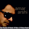 Kala Chashma Download Ringtone