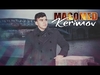 MAGOMED KERIMOV - MAGOMED KERIMOV Downnload Ringtone