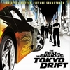 Teriyaki Boyz Feat. Unknown - Tokyo Drift. Downnload Ringtone