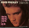 Elvis Presley - I Need You Downnload Ringtone