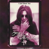 Ozzy Osbourne - I Just Want You Downnload Ringtone