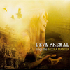 Deva Premal - Mantra Downnload Ringtone