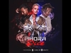 Ozuna Ft. Arcangel Y J Balvin - Ahora Dice Downnload Ringtone