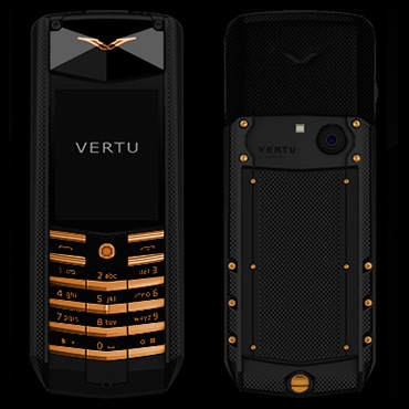 VERTU Download free