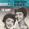 The Barry Sisters - Chiribim Chiribom Downnload Ringtone