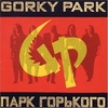 Gorky Park - Moscow Calling (OST '' ) Downnload Ringtone